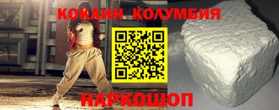 MDMA Premium VHQ Бугуруслан