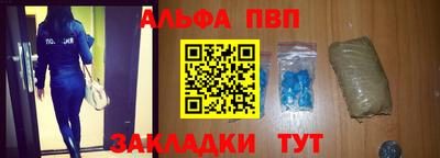 MDMA Premium VHQ Бугуруслан