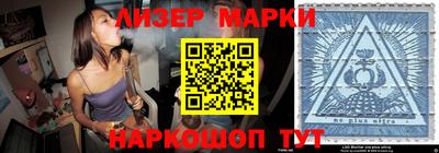 экстази Бузулук