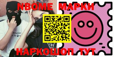 MDMA Premium VHQ Бугуруслан