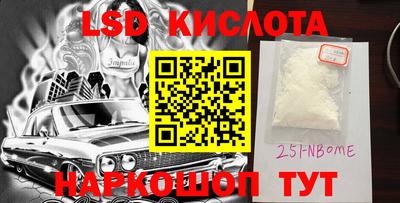 MDMA Premium VHQ Бугуруслан