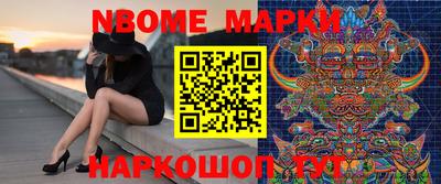 MDMA Premium VHQ Бугуруслан