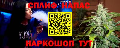 экстази Бузулук