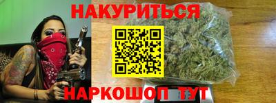 экстази Бузулук