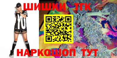 экстази Бузулук