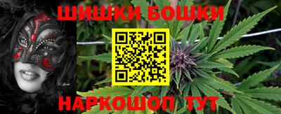 MDMA Premium VHQ Бугуруслан