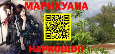 MDMA Premium VHQ Бугуруслан
