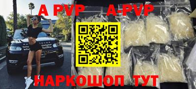 MDMA Premium VHQ Бугуруслан
