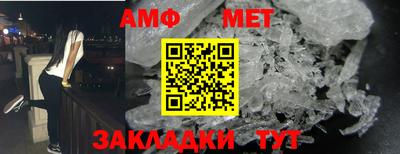 MDMA Premium VHQ Бугуруслан