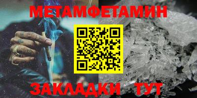 MDMA Premium VHQ Бугуруслан