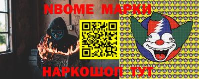 MDMA Premium VHQ Бугуруслан