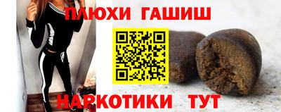 MDMA Premium VHQ Бугуруслан