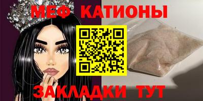 MDMA Premium VHQ Бугуруслан